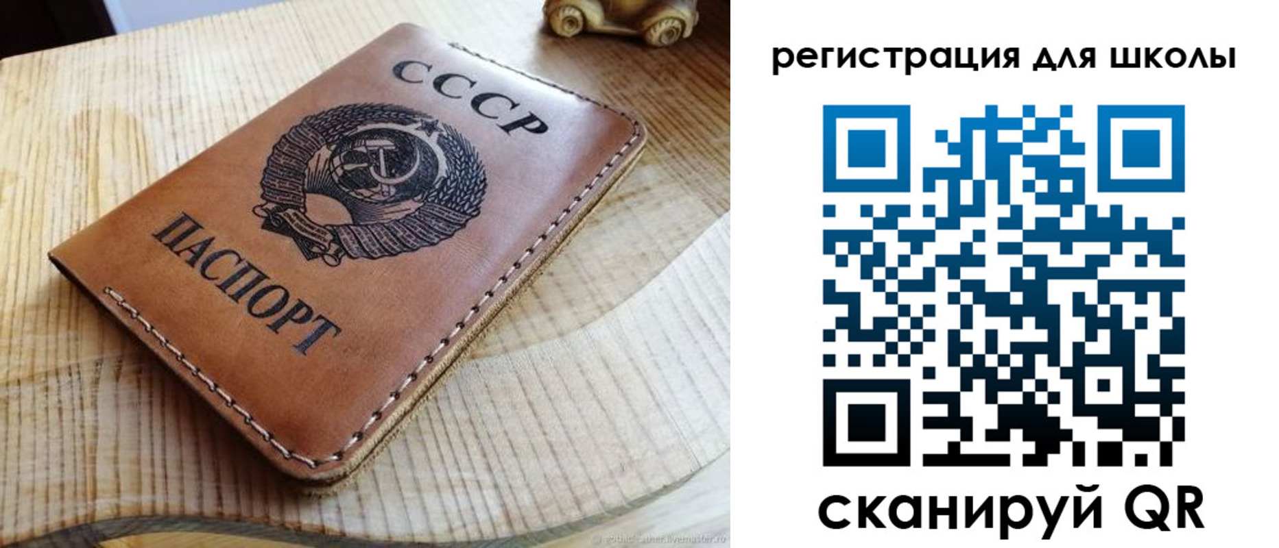 временная регистрация поиск в Красном Сулине